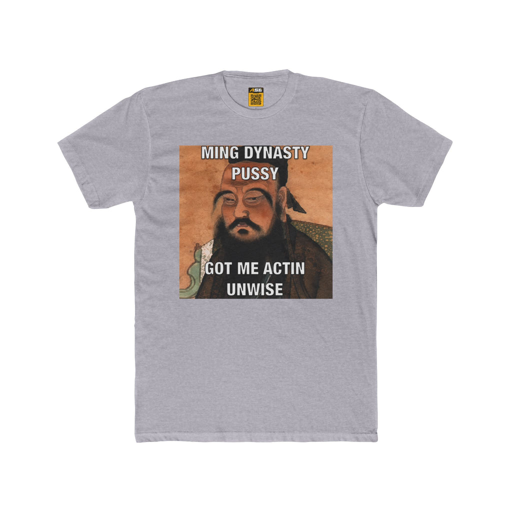 Ming Dynasty Puhh Tee