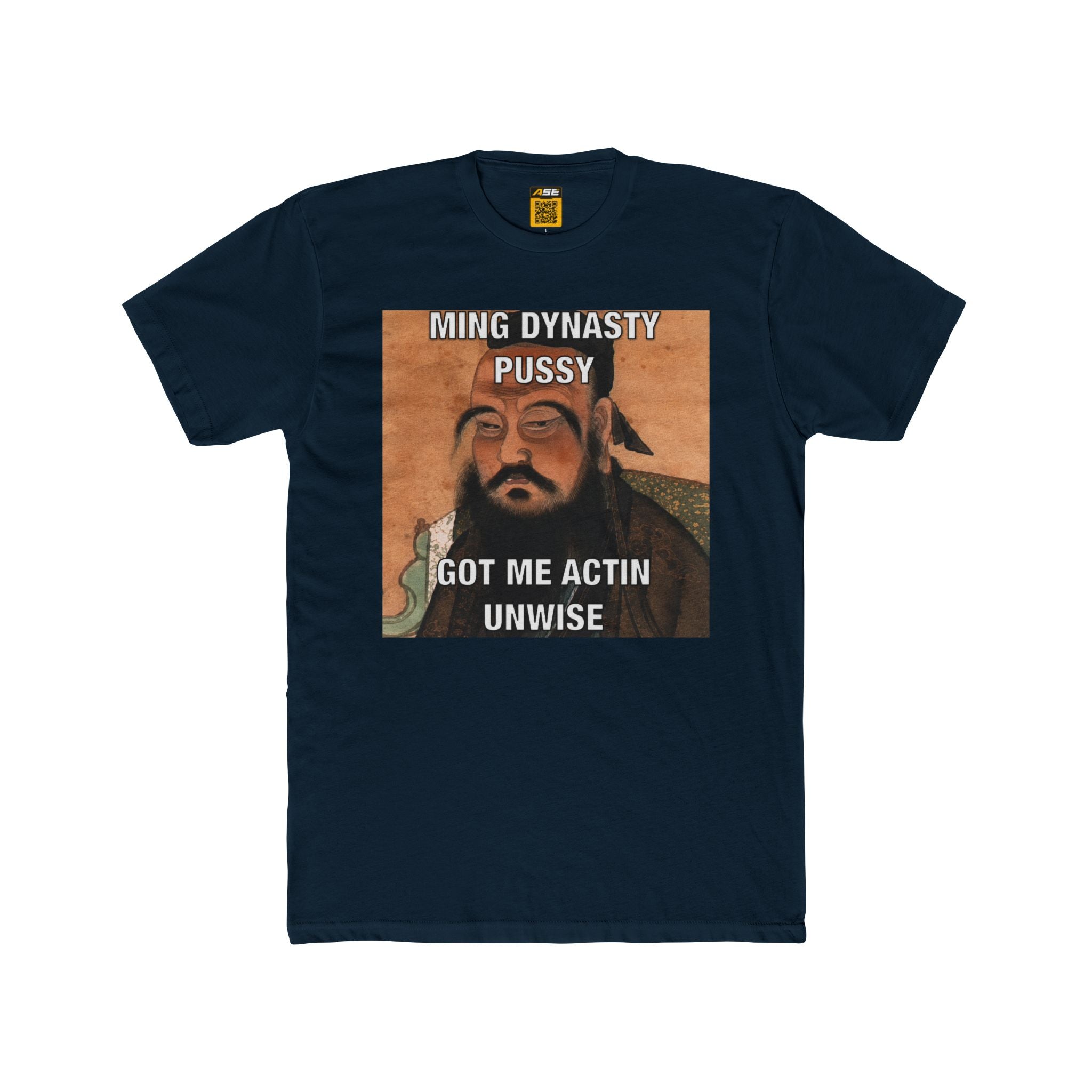 Ming Dynasty Puhh Tee