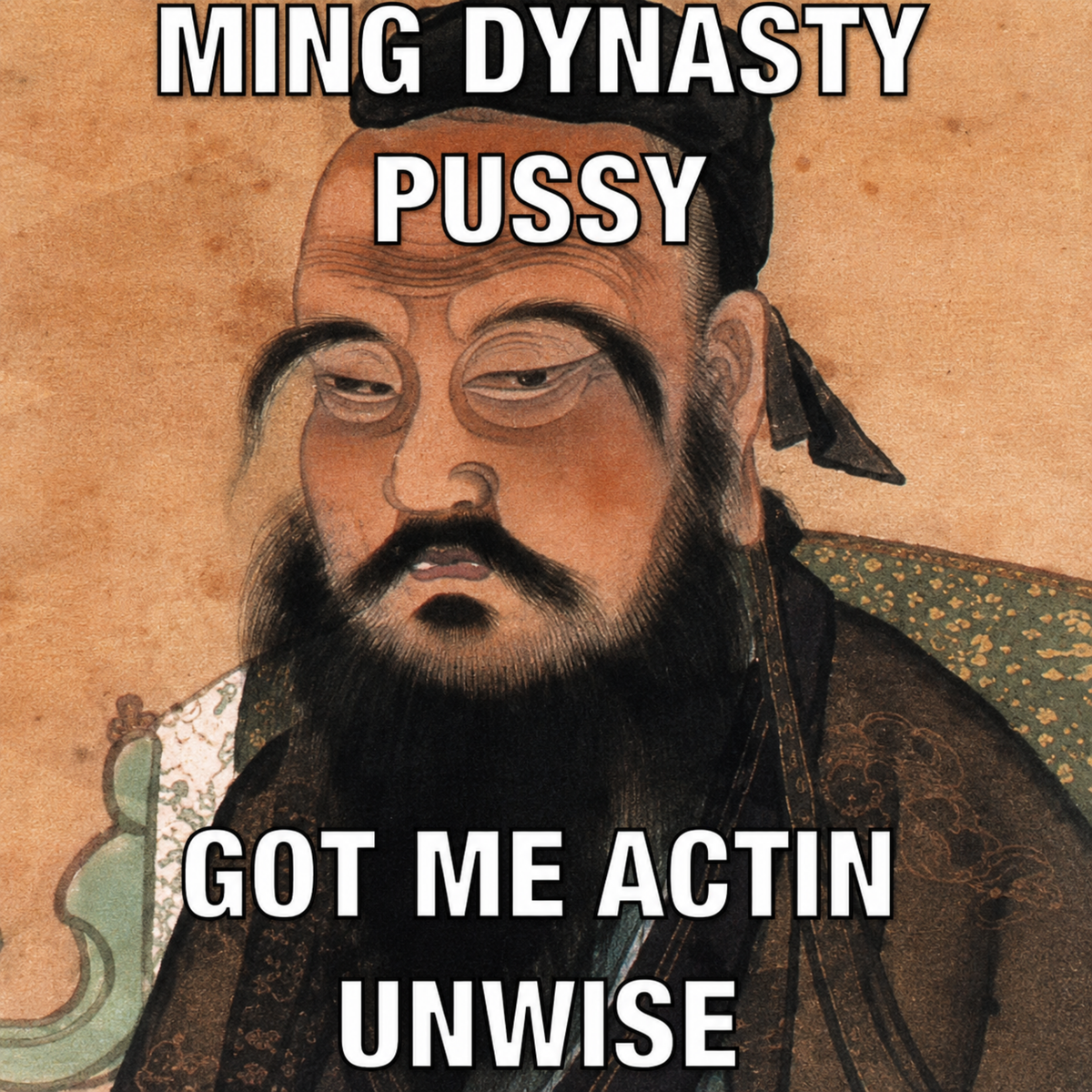 Ming Dynasty Puhh Tee