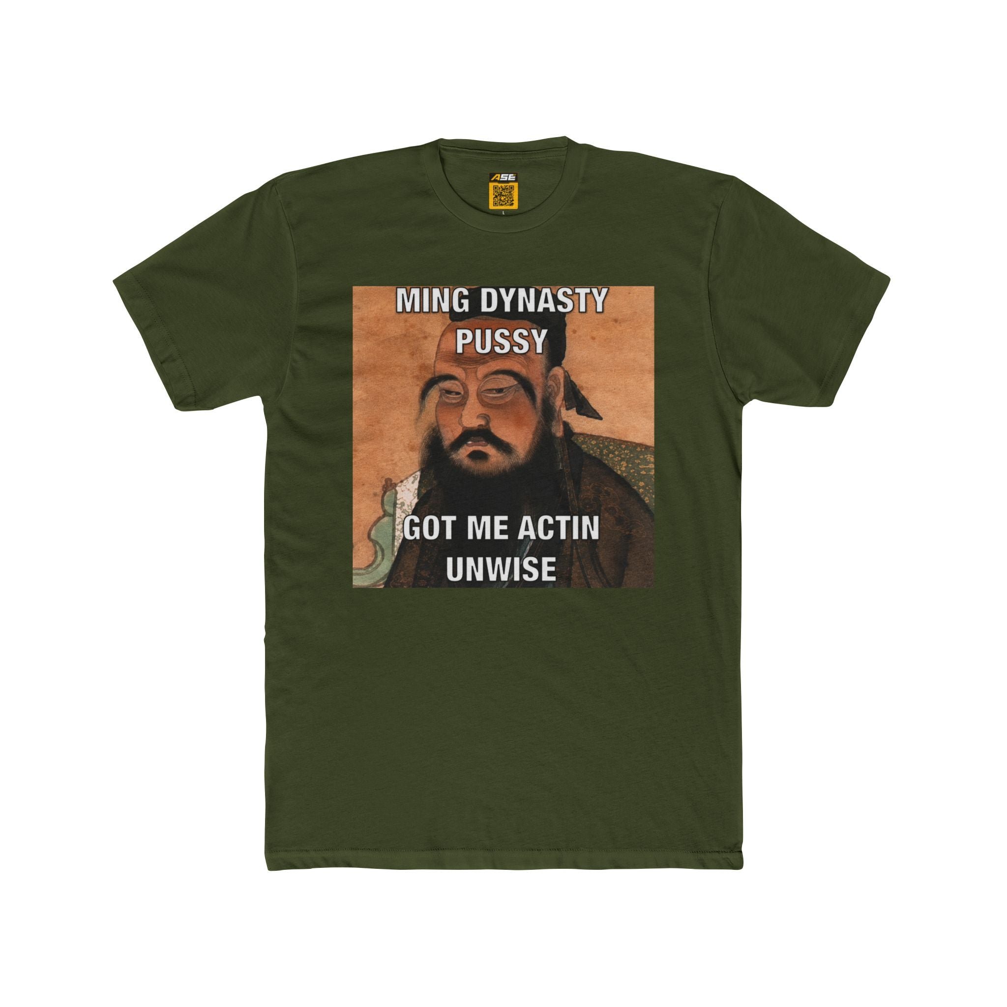 Ming Dynasty Puhh Tee