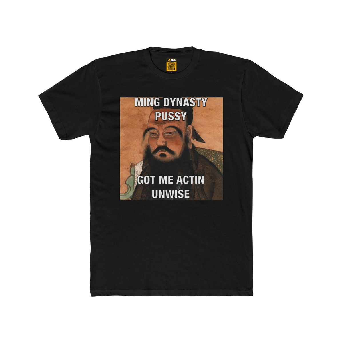 Ming Dynasty Puhh Tee