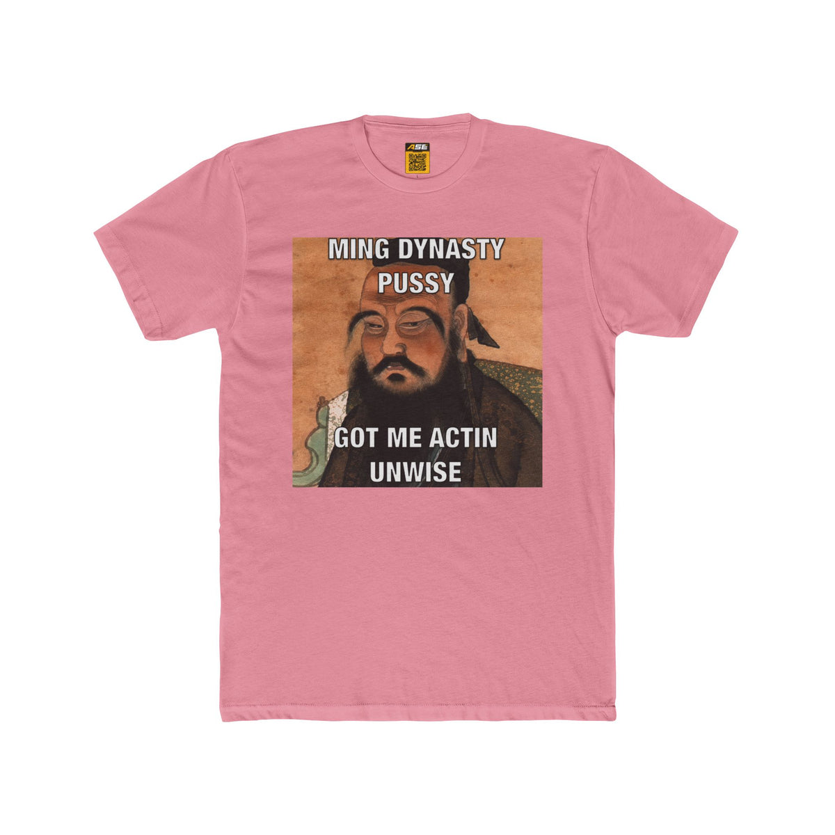 Ming Dynasty Puhh Tee