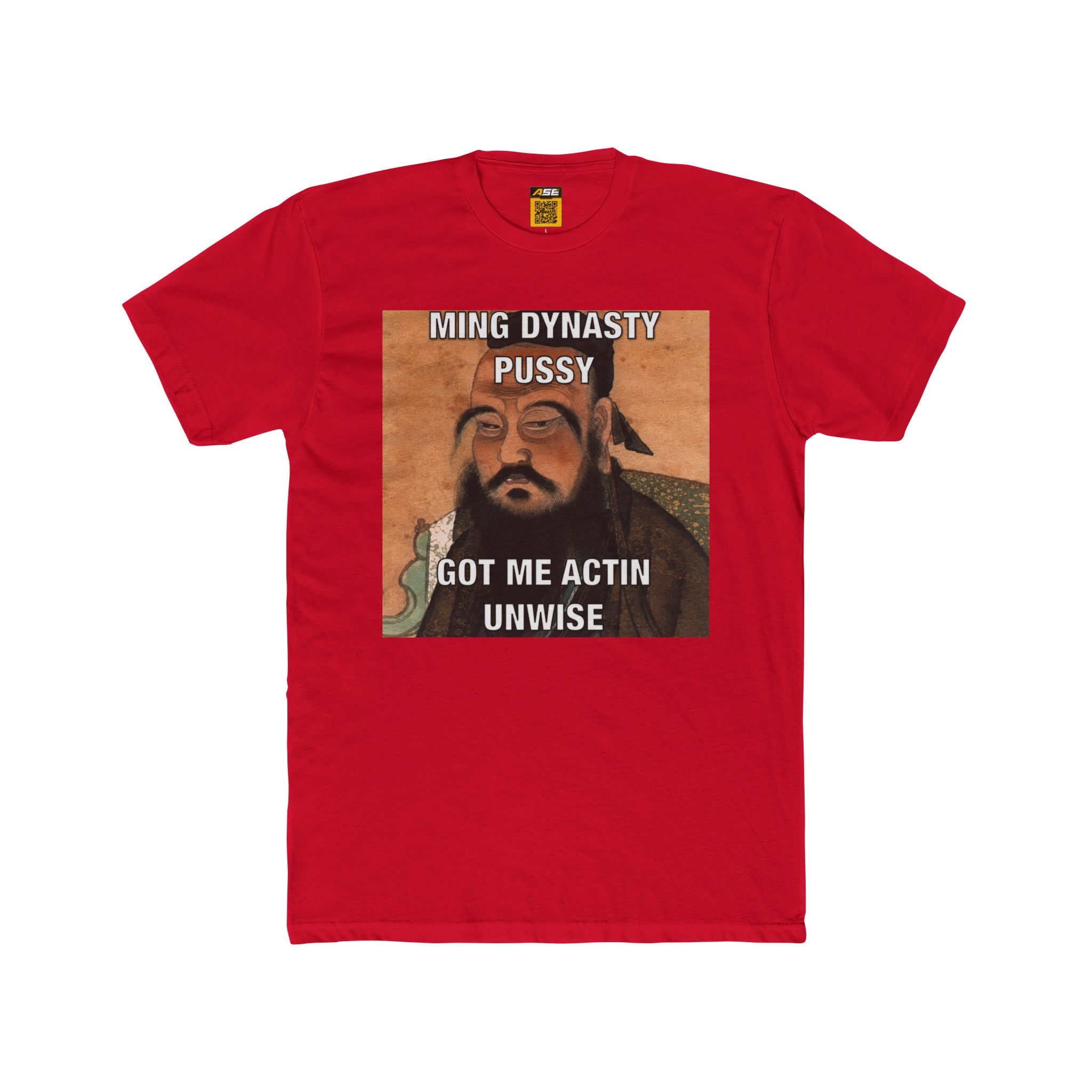 Ming Dynasty Puhh Tee